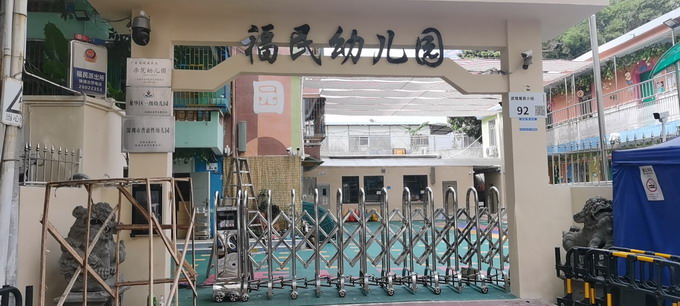 学校电动伸缩门 学校电动伸缩门